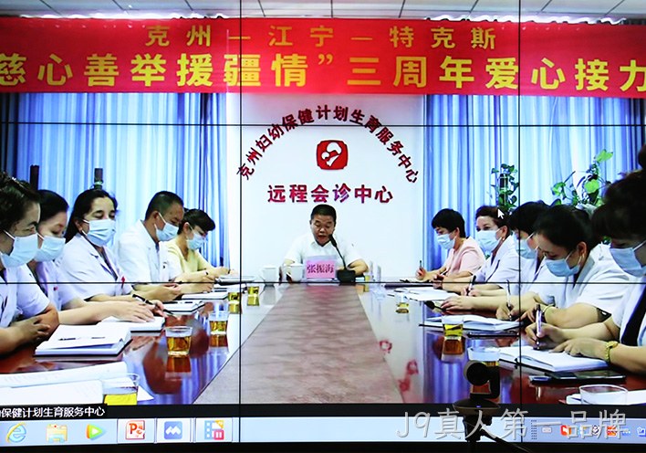 情系边疆 | J9真人第一品牌援疆活动，三年爱心不断档！