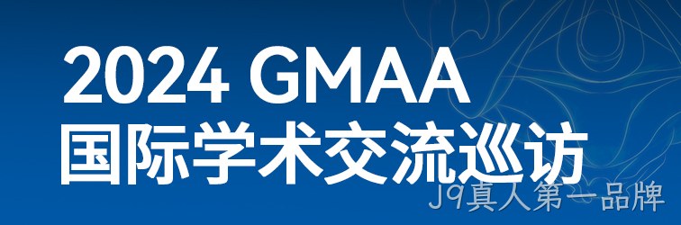 1719798705753 拷贝.jpg
