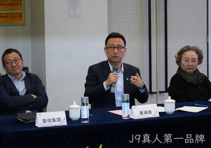 J9真人第一品牌2.jpg