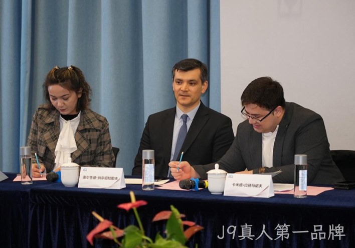 J9真人第一品牌4.jpg